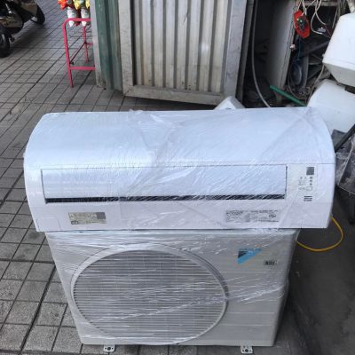 daikin nội đại